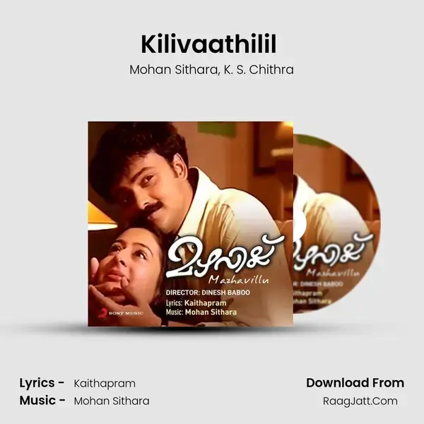 Kilivaathilil (Version, 1) mp3 song