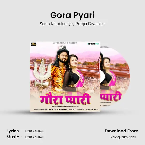 Gora Pyari mp3 song