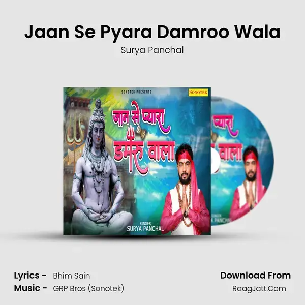 Jaan Se Pyara Damroo Wala mp3 song