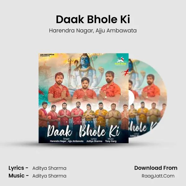 Daak Bhole Ki mp3 song