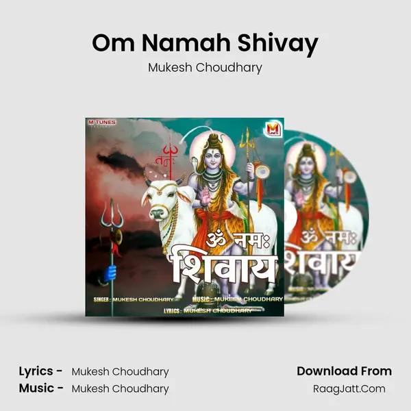 Om Namah Shivay mp3 song