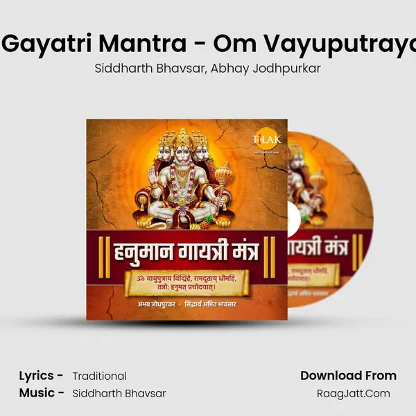 Hanuman Gayatri Mantra - Om Vayuputraya Vidmahe mp3 song