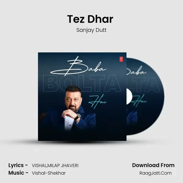 Tez Dhar (From Musafir) mp3 song