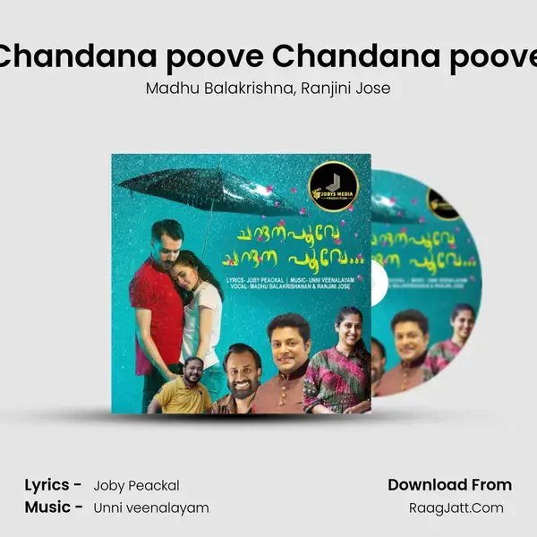 Chandana poove Chandana poove mp3 song