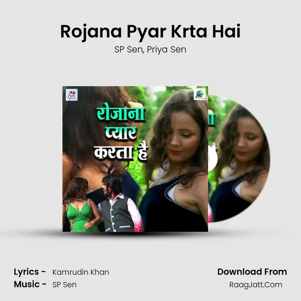 Rojana Pyar Krta Hai mp3 song