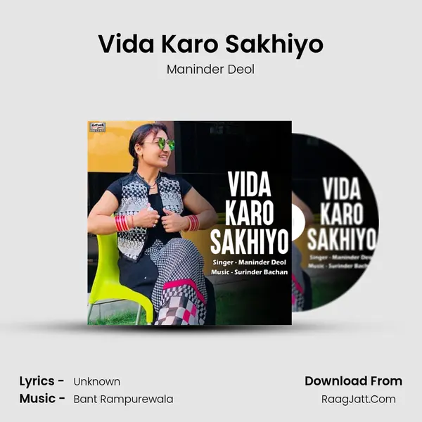 Vida Karo Sakhiyo mp3 song