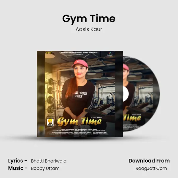 Gym Time mp3 song