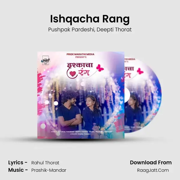 Ishqacha Rang mp3 song