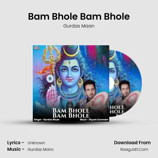 Bam Bhole Bam Bhole mp3 song