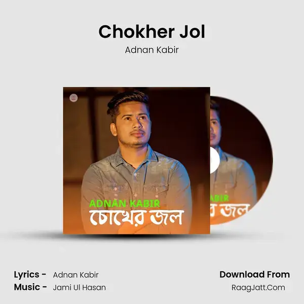 Chokher Jol mp3 song