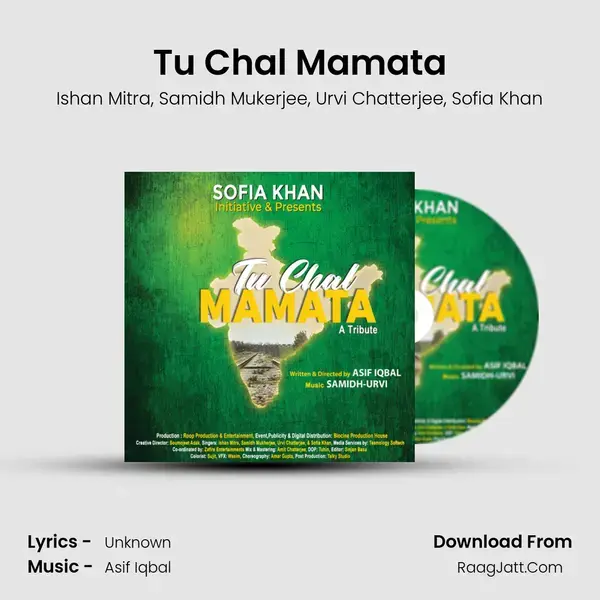 Tu Chal Mamata mp3 song