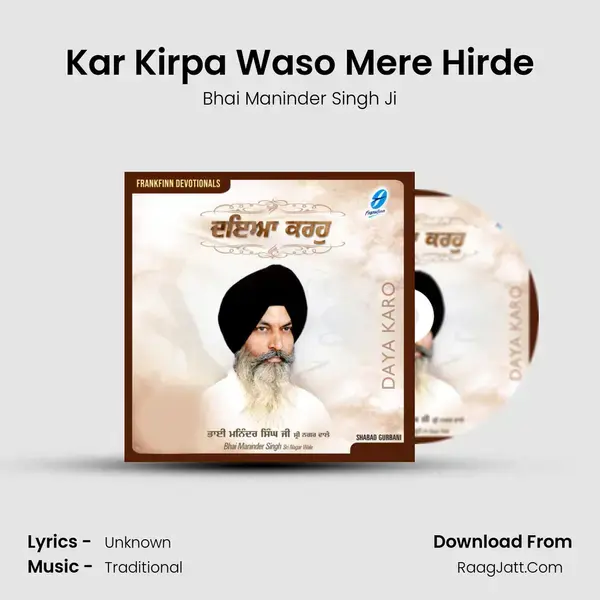 Kar Kirpa Waso Mere Hirde mp3 song