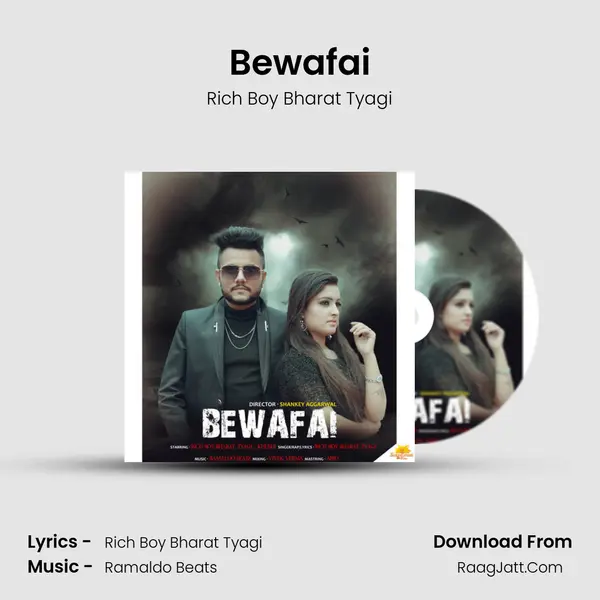 Bewafai Song mp3 | Rich Boy Bharat Tyagi