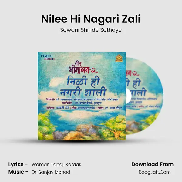 Nilee Hi Nagari Zali mp3 song