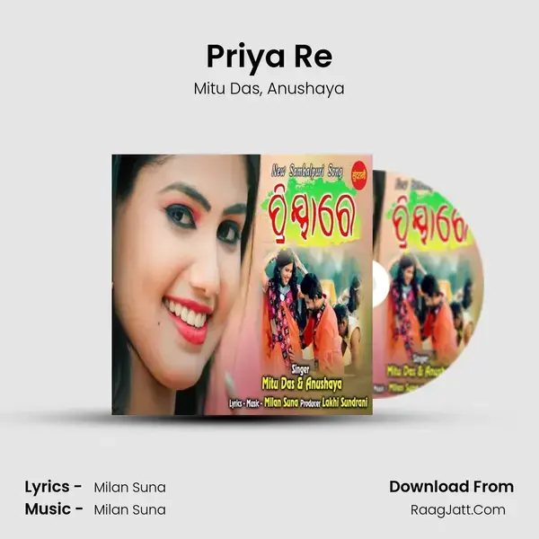 Priya Re mp3 song