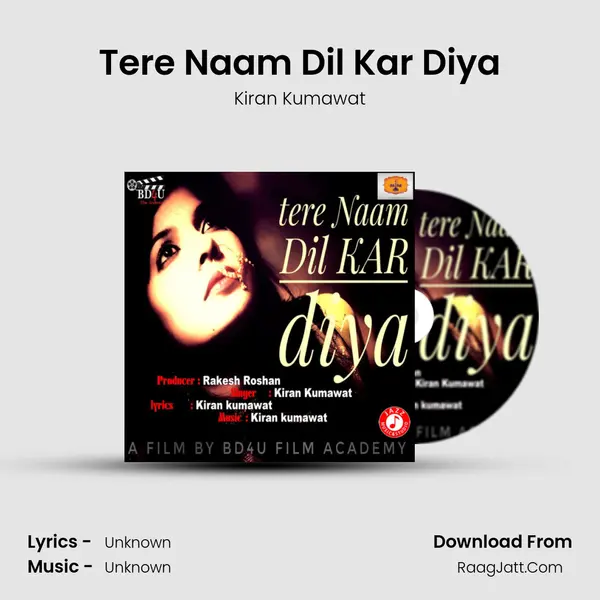 Tere Naam Dil Kar Diya mp3 song