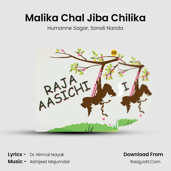 Malika Chal Jiba Chilika mp3 song