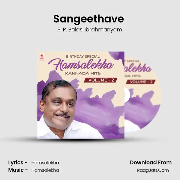 Sangeethave (From 