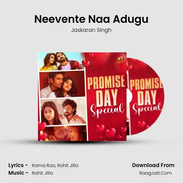 Neevente Naa Adugu mp3 song