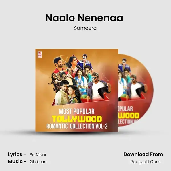 Naalo Nenenaa (From Hyper) mp3 song