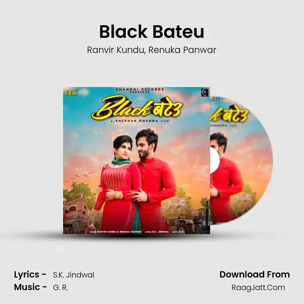 Black Bateu mp3 song