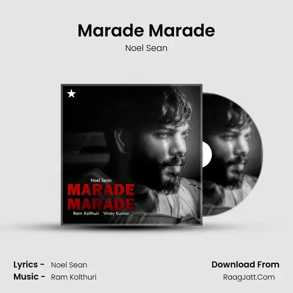 Marade Marade mp3 song