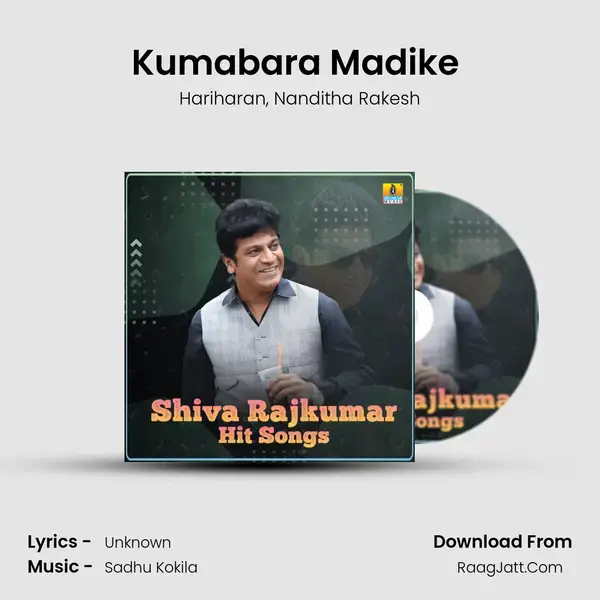 Kumabara Madike (From â€œRaakshasaâ€) mp3 song