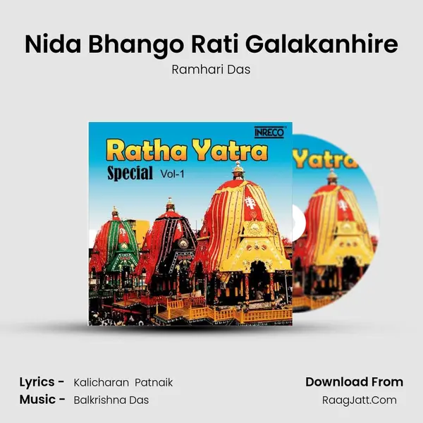 Nida Bhango Rati Galakanhire mp3 song