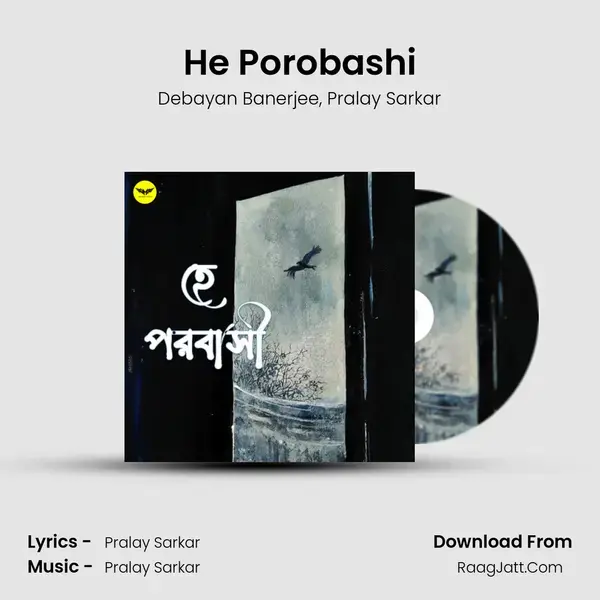 He Porobashi mp3 song