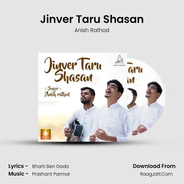 Jinver Taru Shasan mp3 song