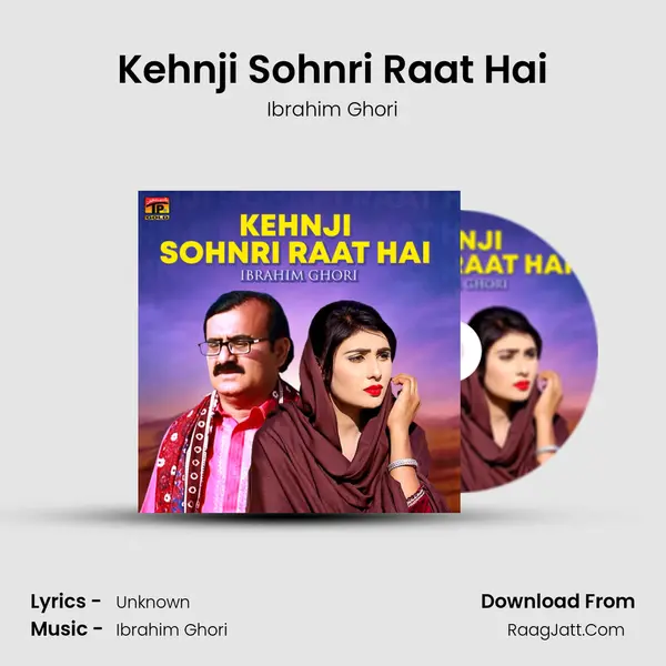 Kehnji Sohnri Raat Hai mp3 song