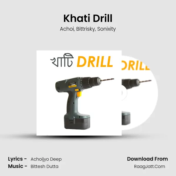 Khati Drill - Achoi