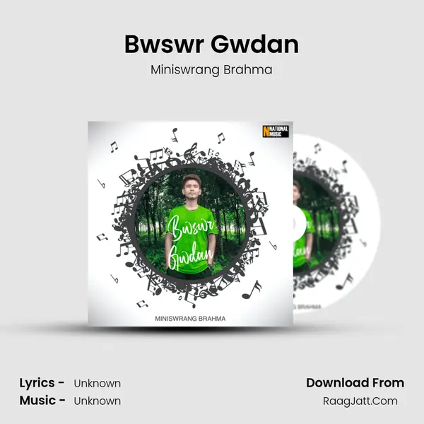 Bwswr Gwdan - Single - 