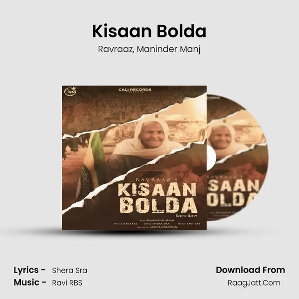 Kisaan Bolda Song mp3 | Ravraaz