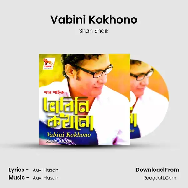 Vabini Kokhono Song mp3 | Shan Shaik