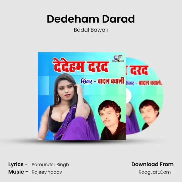 Dedeham Darad mp3 song