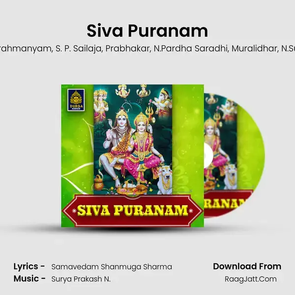 Siva Puranam mp3 song