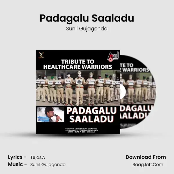 Padagalu Saaladu mp3 song