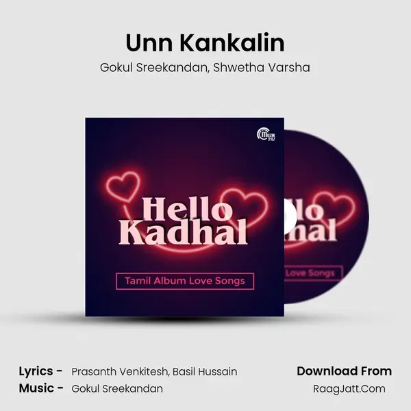 Unn Kankalin Song mp3 | Gokul Sreekandan