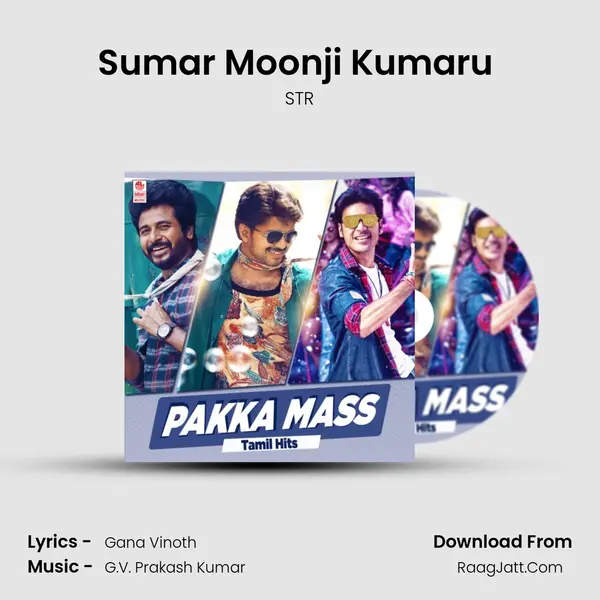 Sumar Moonji Kumaru (From Bruce Lee) mp3 song