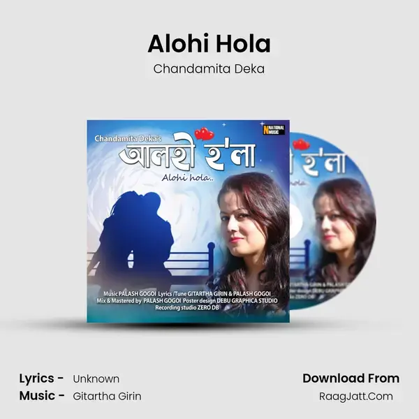 Alohi Hola mp3 song