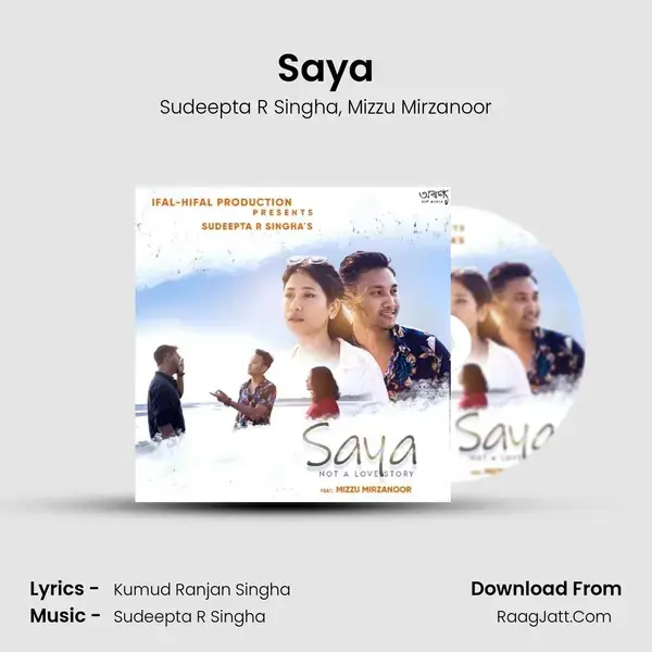 Saya mp3 song