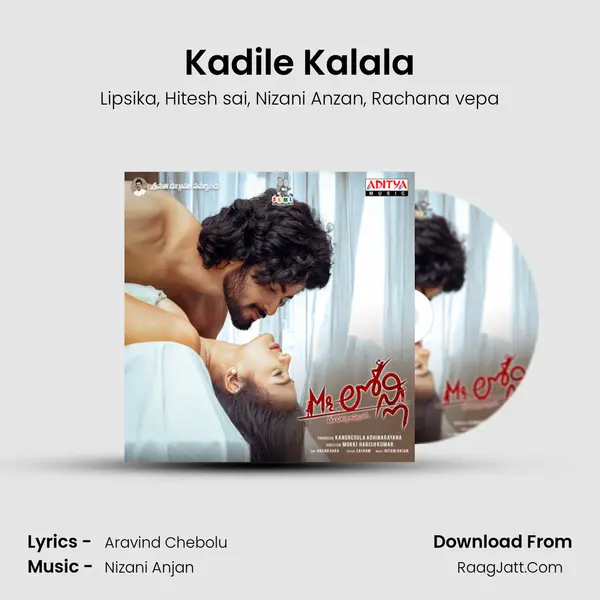 Kadile Kalala mp3 song