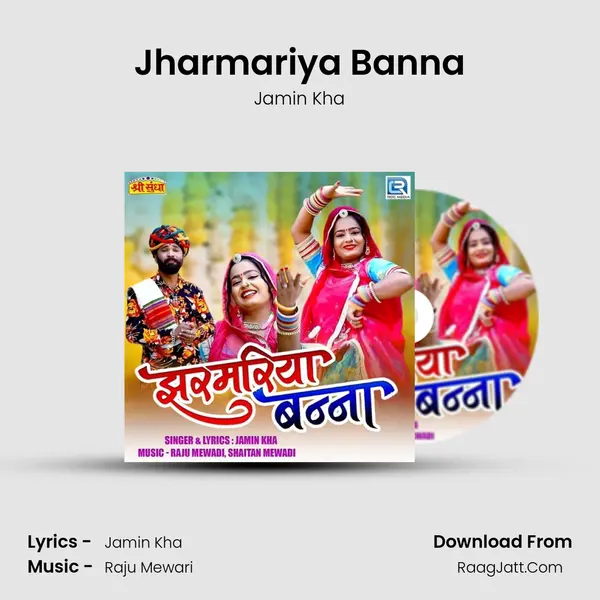 Jharmariya Banna mp3 song