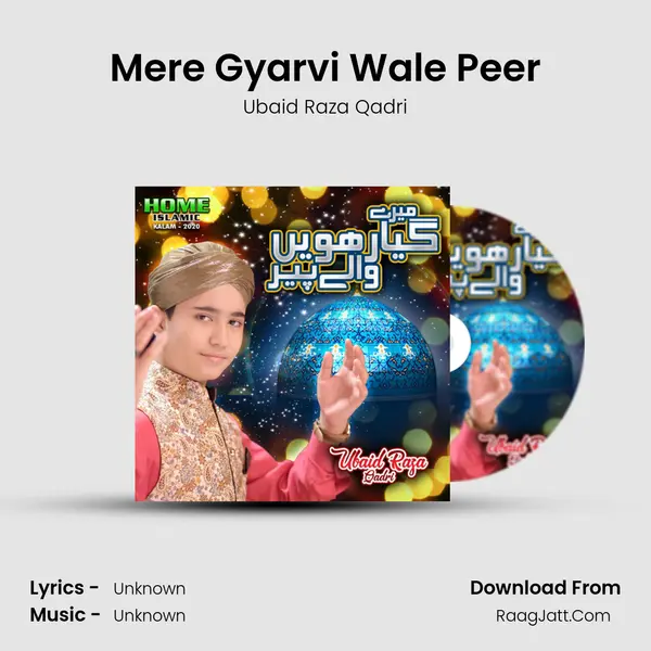 Mere Gyarvi Wale Peer mp3 song