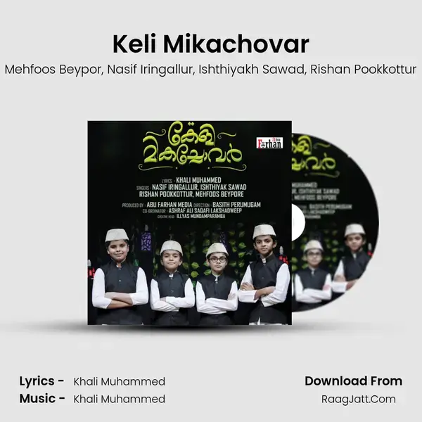 Keli Mikachovar Song mp3 | Mehfoos Beypor