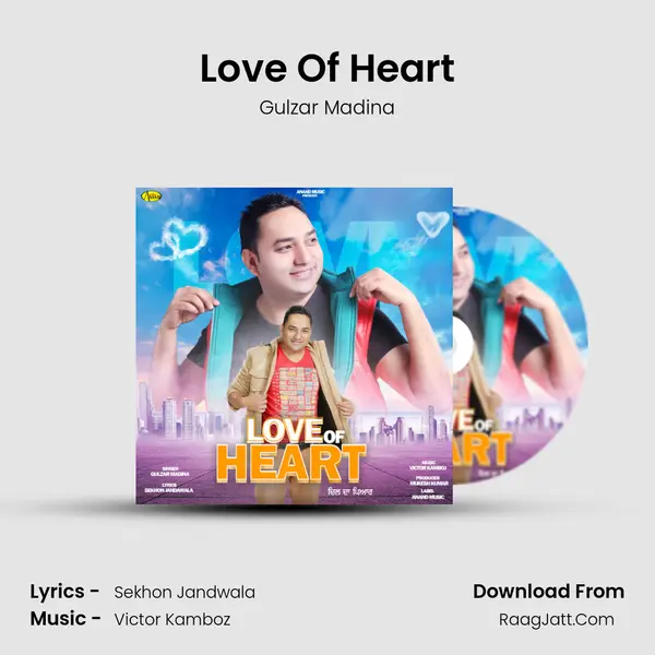 Love Of Heart mp3 song