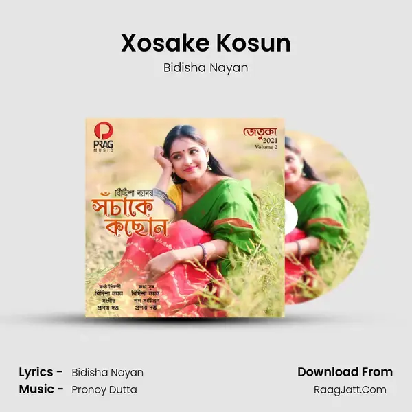 Xosake Kosun mp3 song