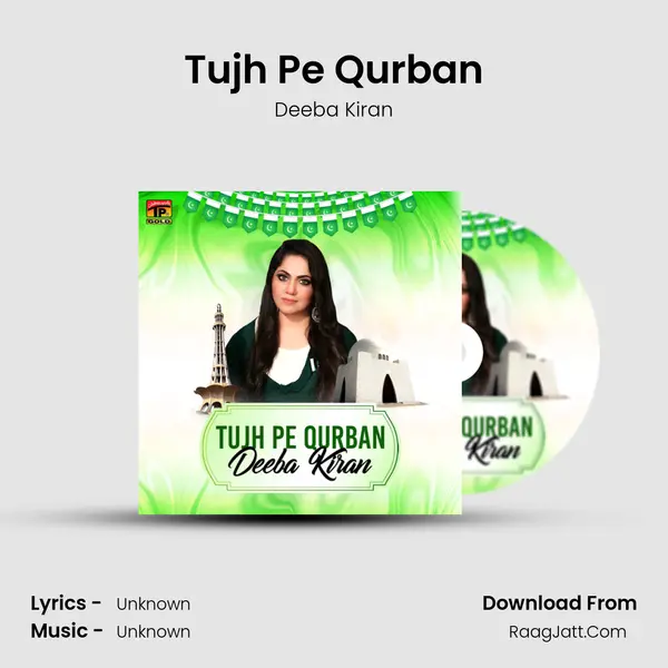 Tujh Pe Qurban mp3 song