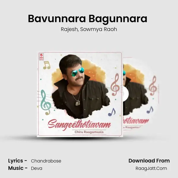 Bavunnara Bagunnara (From Master) mp3 song